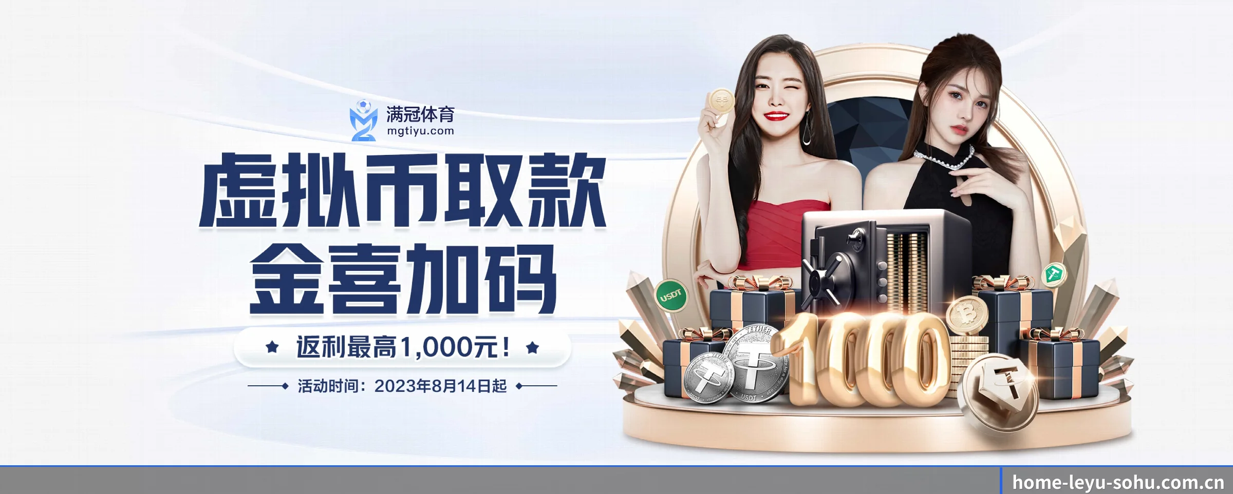 乐鱼体育 APP - leyu